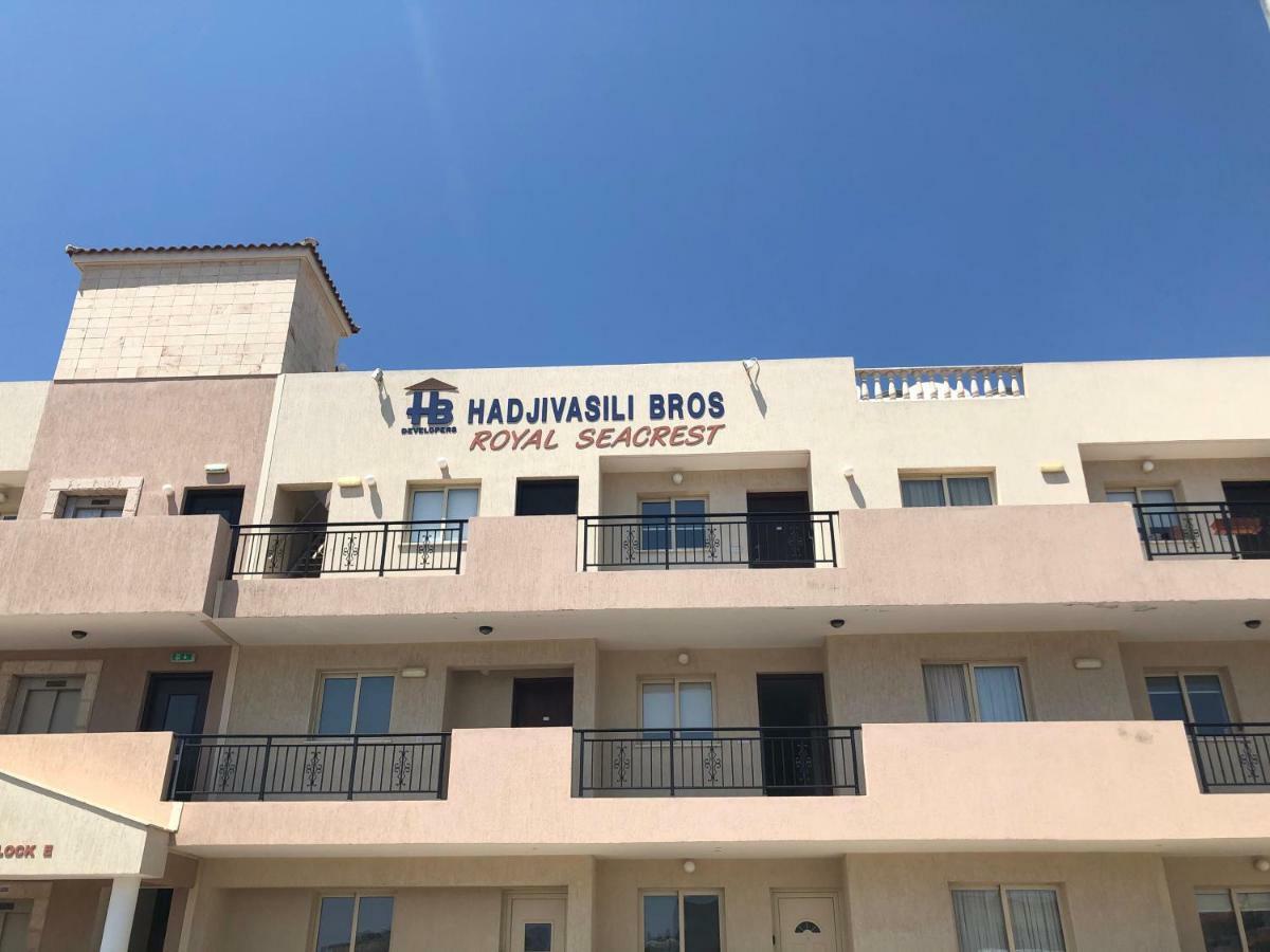 Royal Seacrest Apartment Пафос Екстериор снимка